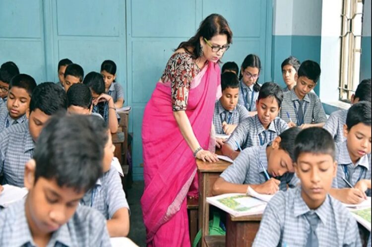 Chhattisgarh latest news: छत्तीसगढ़ के 75 हजार शिक्षकों पर नई शर्त लागू, 31 अगस्त 2028 तक TET पास करना अनिवार्य, वरना जाएगी नौकरी