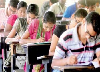 UPSC Mains Exam Schedule: रायपुर में 21 अगस्त से होगा UPSC मेन्स एग्जाम, 185 अभ्यर्थी होंगे शामिल