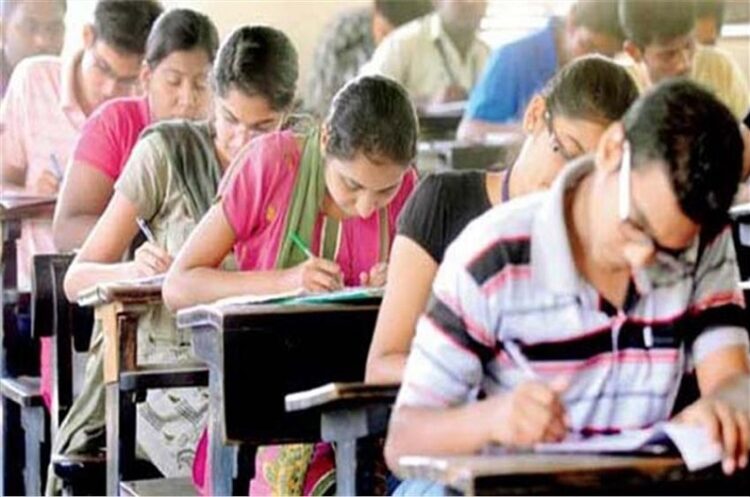 UPSC Mains Exam Schedule: रायपुर में 21 अगस्त से होगा UPSC मेन्स एग्जाम, 185 अभ्यर्थी होंगे शामिल