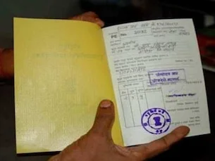 राशन कार्ड धारकों के लिए जरूरी खबर! दो लाख लोगों को नहीं मिलेगा मुफ्त गेहूं-चावल… जानें वजह