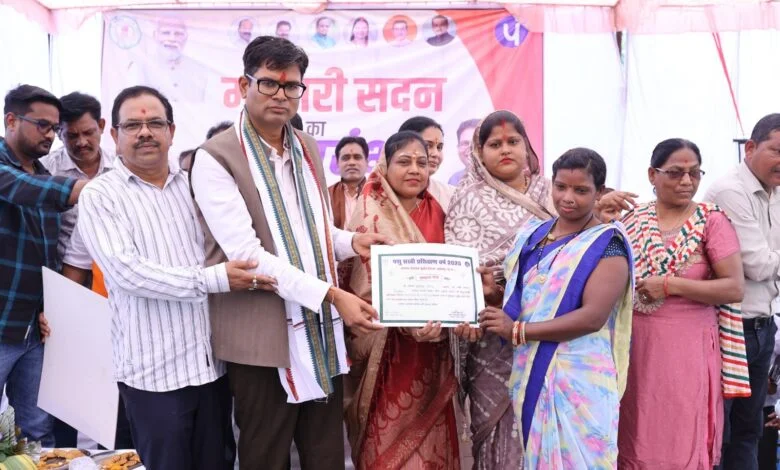 Raigarh News In Hindi: मुख्यमंत्री विष्णुदेव साय ने किया 51 महतारी सदनों का वर्चुअल लोकार्पण, रायगढ़ जिले में भी तीन महतारी सदन समर्पित