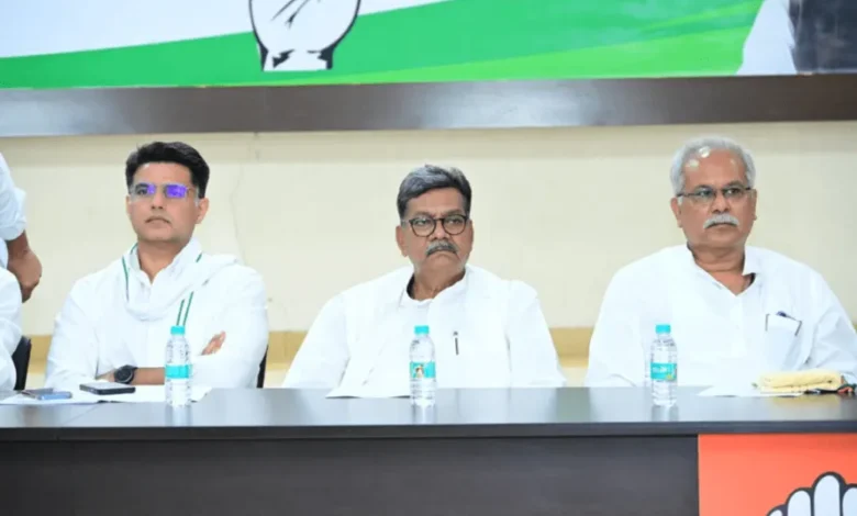 Chhattisgarh latest News: छत्तीसगढ़ में कांग्रेस का ‘वोट चोर गद्दी छोड़’ अभियान कल से शुरू, 3 दिन तक होगी पदयात्रा…