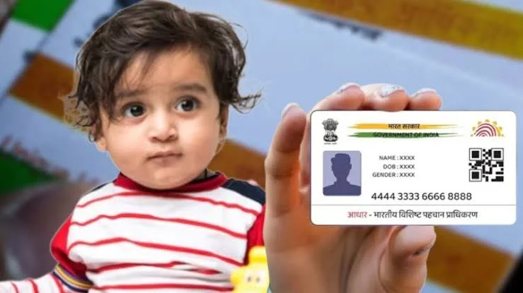 छत्तीसगढ़ में 90% बच्चों के Adhar Card रिजेक्ट, आखिर क्यों हो रहे रिजेक्शन ? जानें बजह