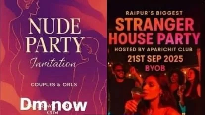 Nude Party in Raipur: रायपुर में न्यूड पार्टी पर मचा बवाल; 30 लड़के-लड़कियों की हो चुकी थी एंट्री, फार्म हाउस मालिक समेत सात आरोपी गिरफ्तार