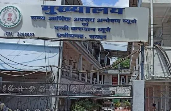 CG Current news: छत्तीसगढ़ में EOW-ACB की बड़ी कार्रवाई, एक साथ 10 स्थानों में मारा छापा, कार्रवाई जारी…