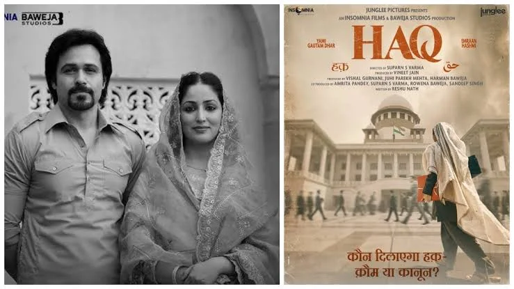 Haq Teaser: Emraan Hashmi और Yami Gautam की फिल्म ‘HAQ’ का टीजर हुआ आउट, इस दिन होगी रिलीज