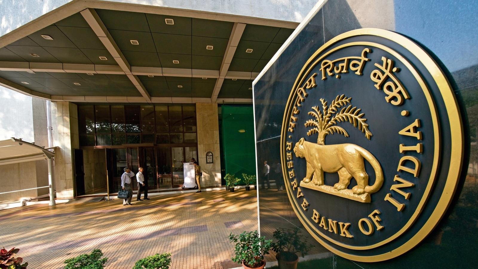 RBI Grade B 2025: RBI ग्रेड-बी ऑफिसर भर्ती के लिए आवेदन शुरू, तुरंत करें अप्लाई…